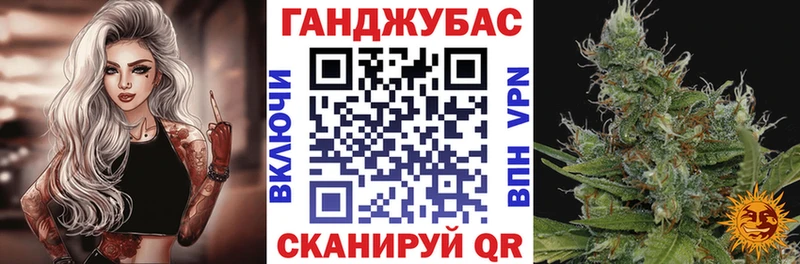 Где можно купить наркотики Тимашёвск Cocaine  МЕФ  Гашиш  Марихуана 