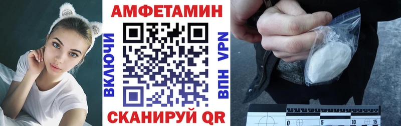 сайты даркнета телеграм  где купить   Тимашёвск  АМФ Premium 