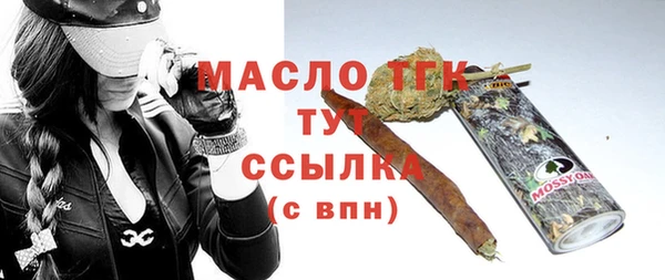 мдпв Майский