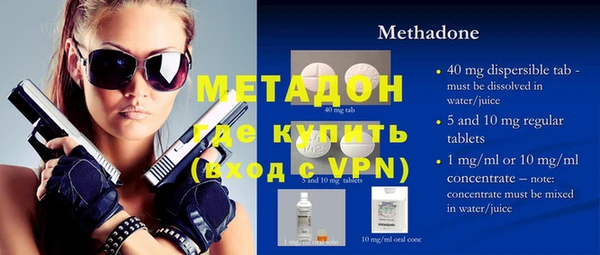 мдпв Майский