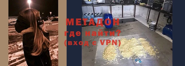 СК Магас