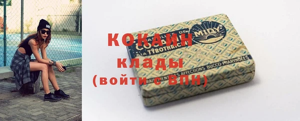 СК Магас