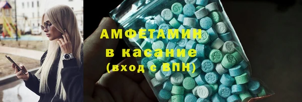 СК Магас