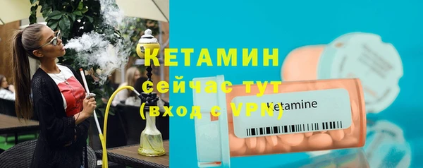 СК Магас