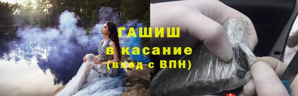 меф Магадан