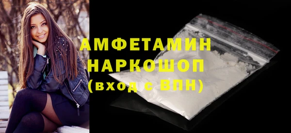 СК Магас