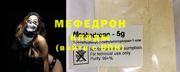 мдпв Майский