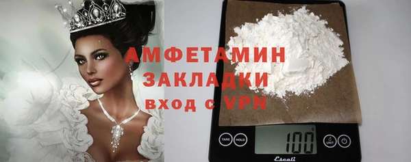СК Магас
