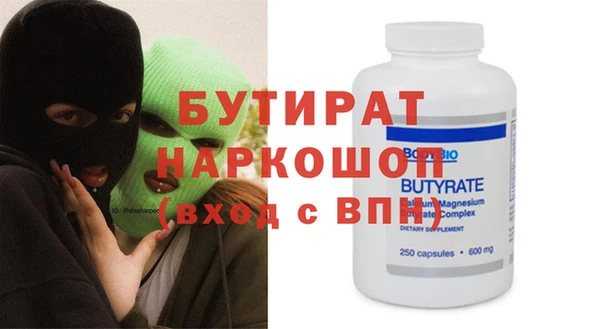 мдпв Майский