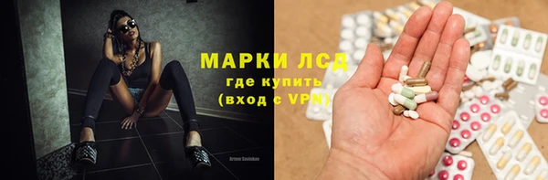меф Магадан