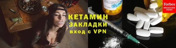 СК Магас
