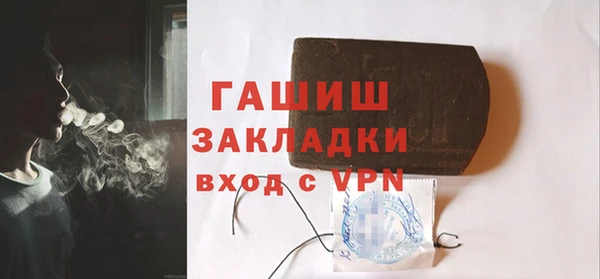 мдпв Майский