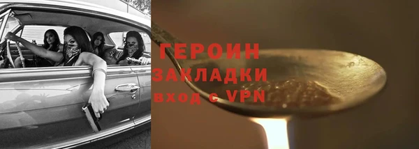 мдпв Майский