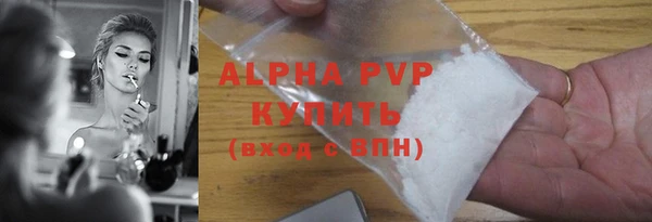 мдпв Майский