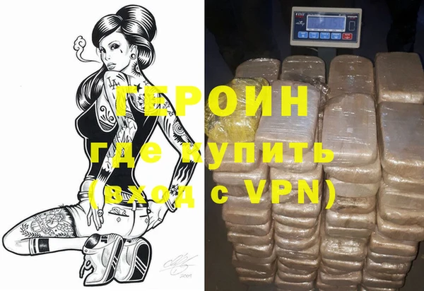 мдпв Майский