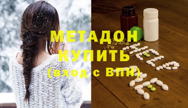 СК Магас