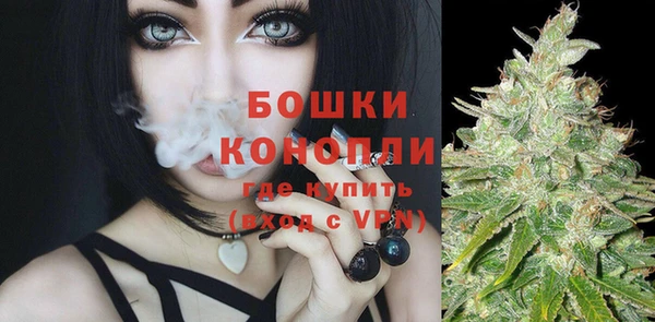 меф Магадан