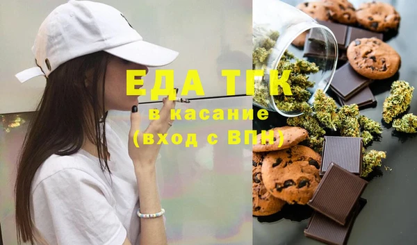 мдпв Майский