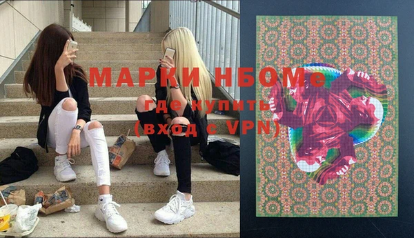 СК Магас