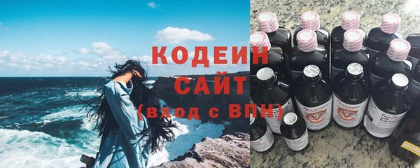 СК Магас