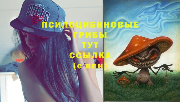 меф Магадан