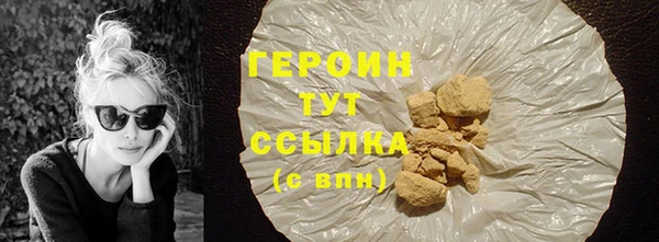 мдпв Майский