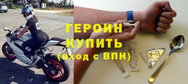 СК Магас