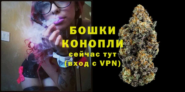 СК Магас