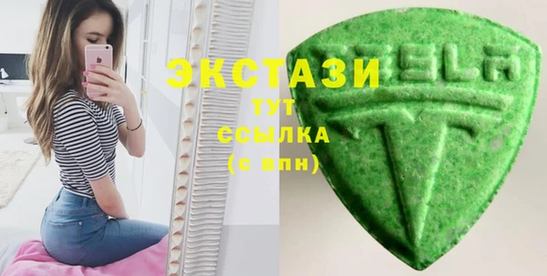СК Магас