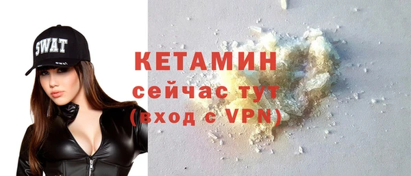 мдпв Майский