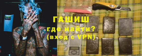 меф Магадан