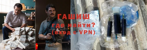 СК Магас