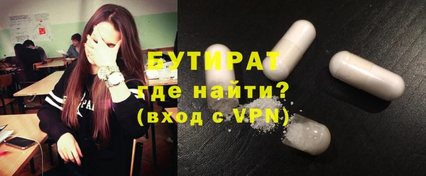 меф Магадан