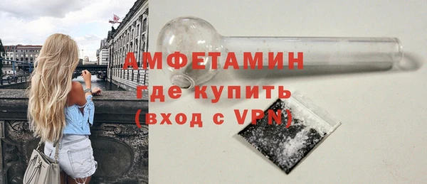 меф Магадан