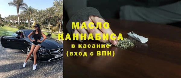СК Магас