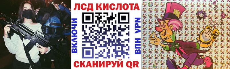 Марки N-bome 1500мкг  блэк спрут ссылки  Тимашёвск  купить  сайты 